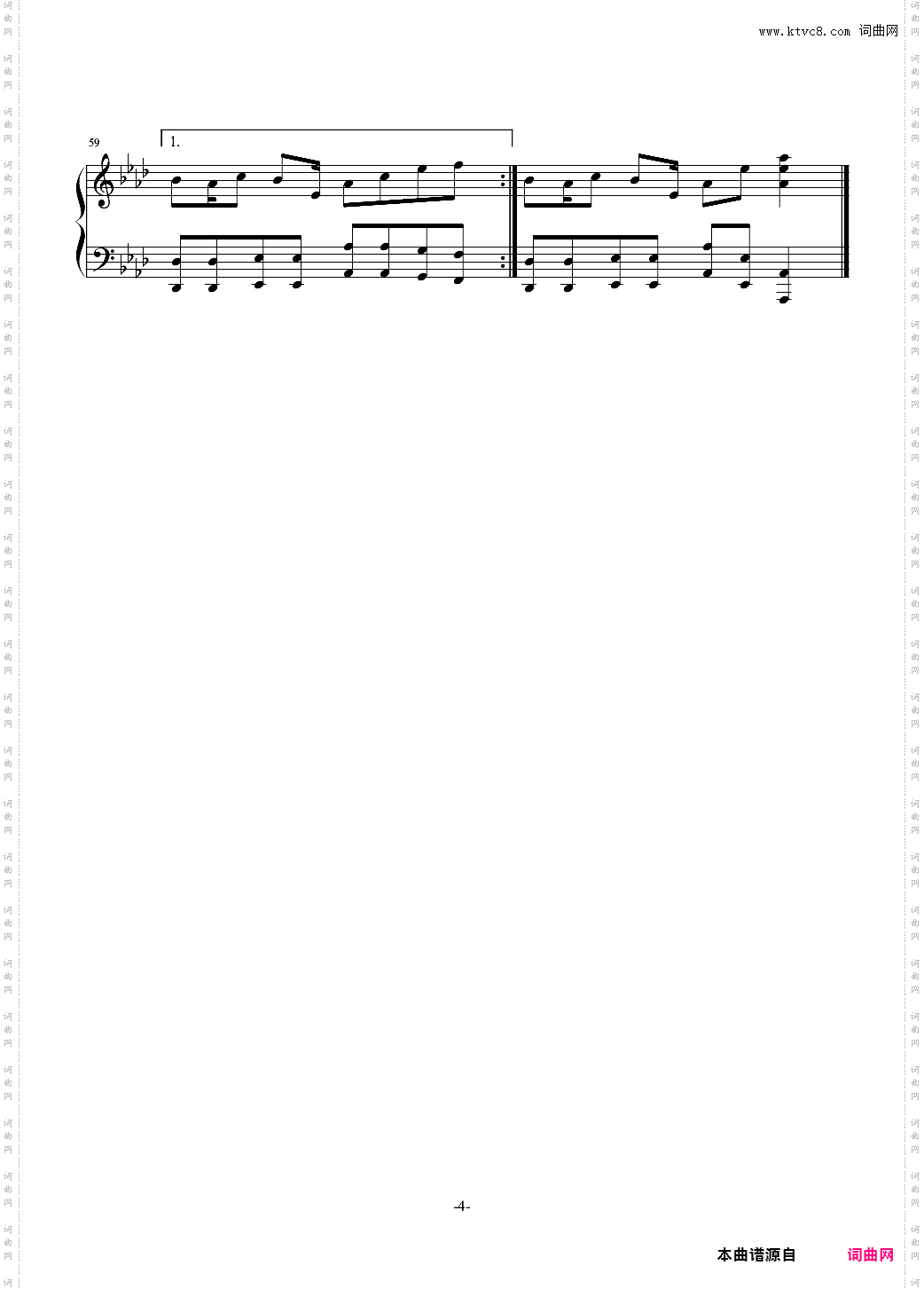 【东方jazz】library rag