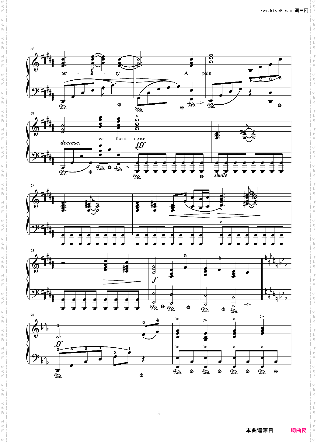 DRAGONSONGDistant Worlds IV