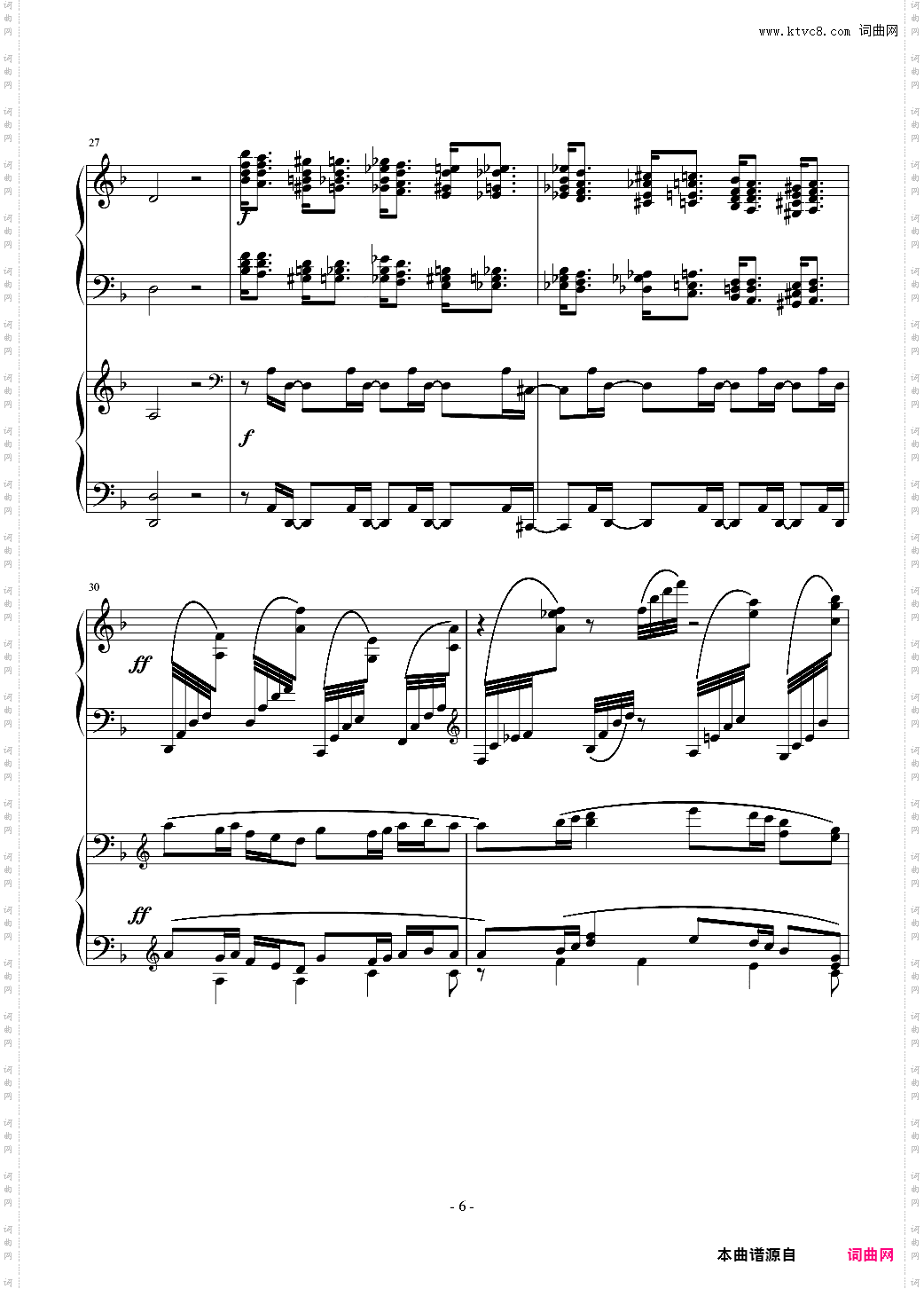 小温狂想曲 2·21