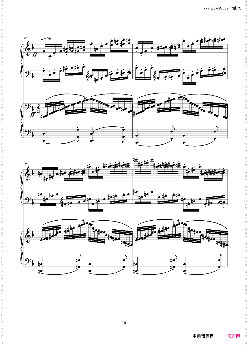 小温狂想曲 2·21