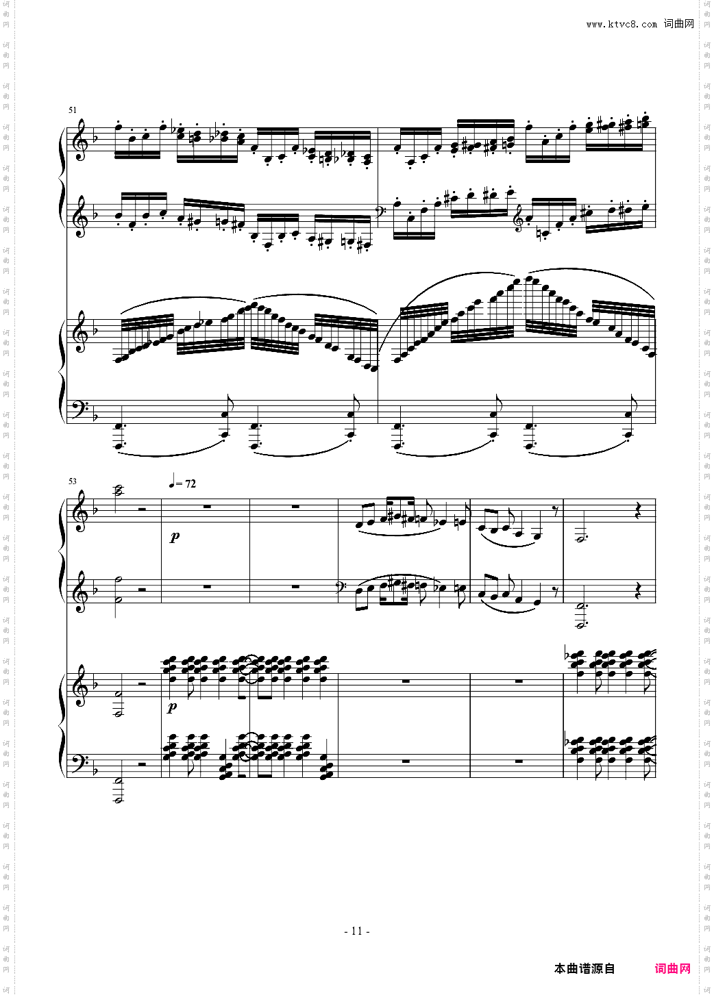 小温狂想曲 2·21