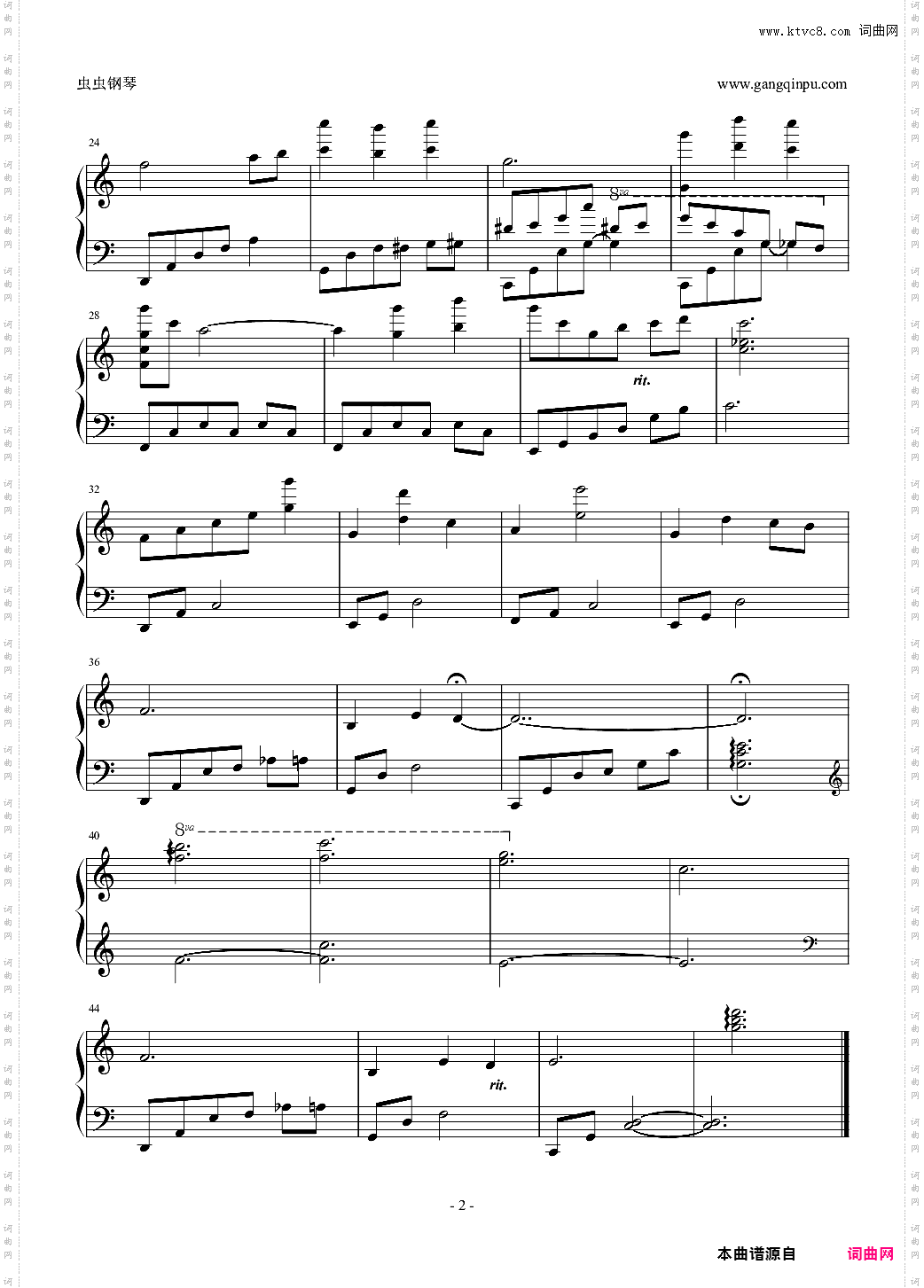 徘徊着,徘徊着······