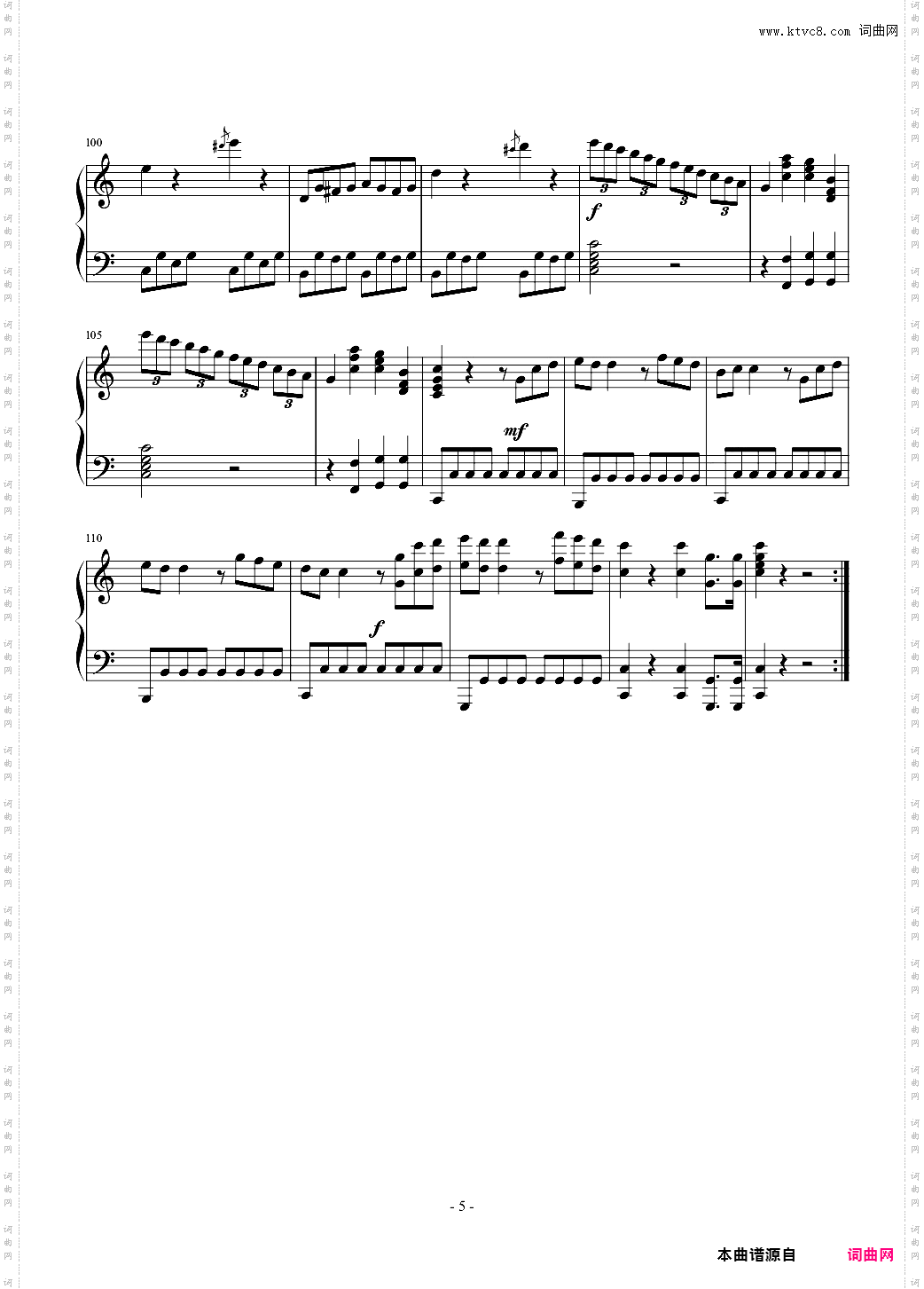 c小调第一钢琴奏鸣曲 第一乐章