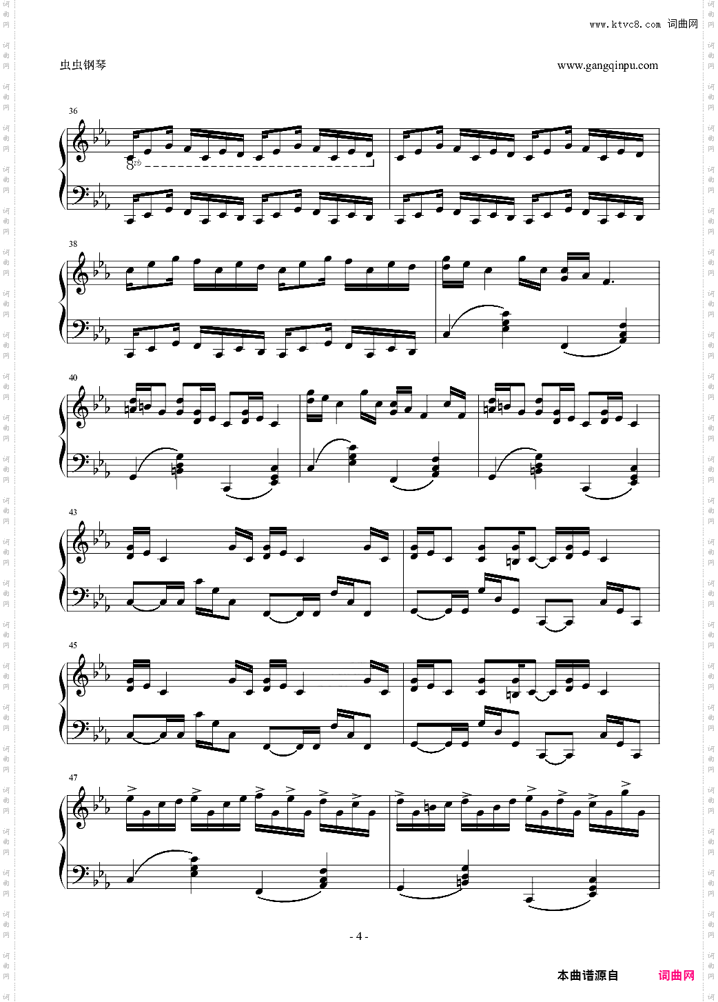 克罗地亚狂想曲与原录音完全一致！！