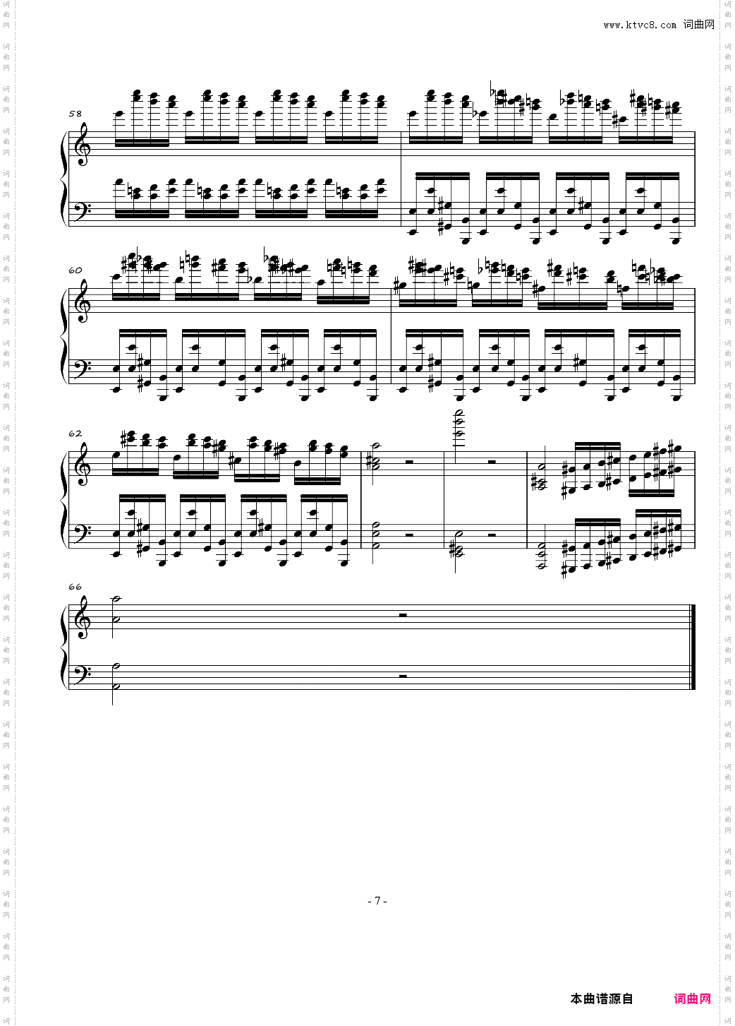 火星练习曲Op·2 No·2