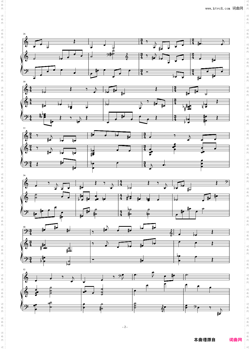Songs and Lullabies