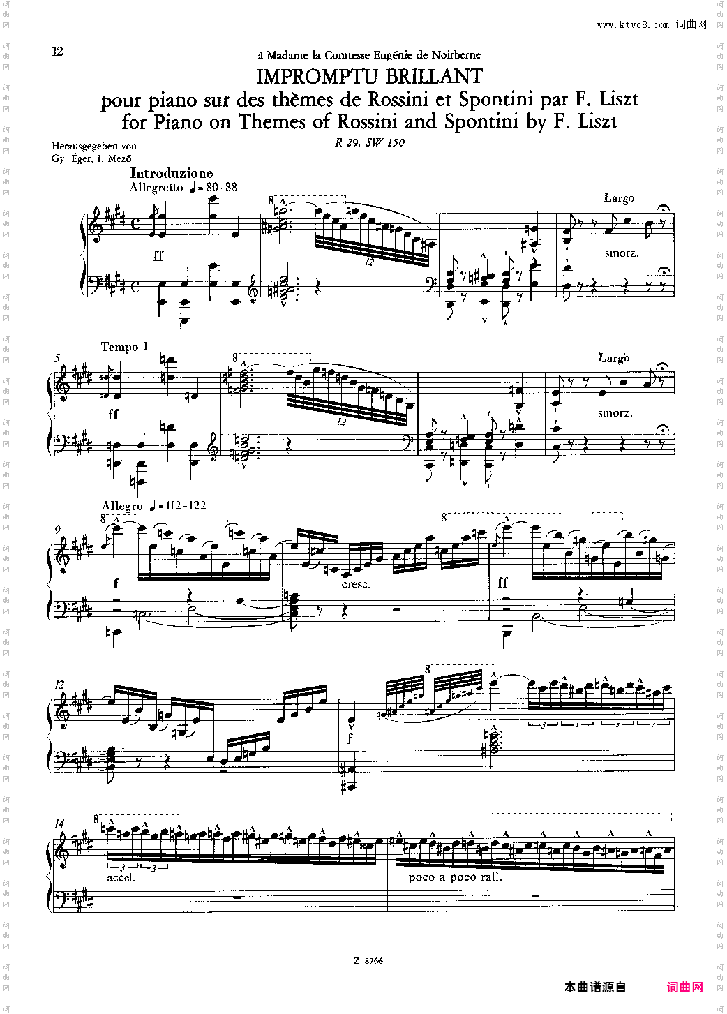 李斯特 罗西尼主题华丽即兴曲S·150