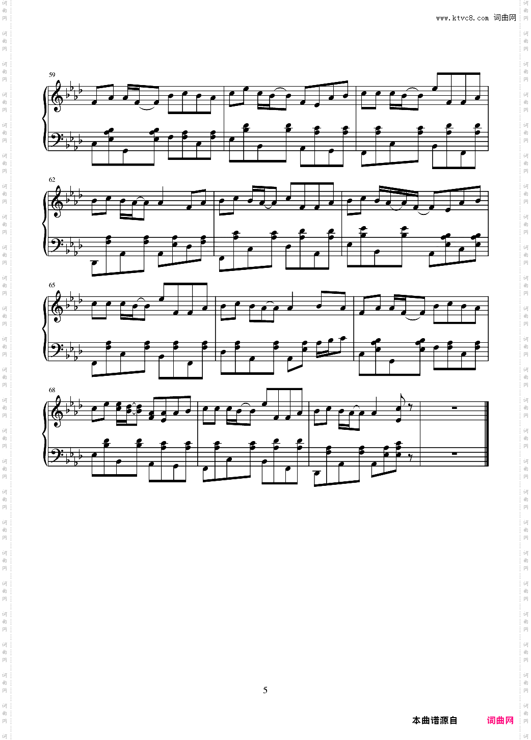 The Gypsy Bard