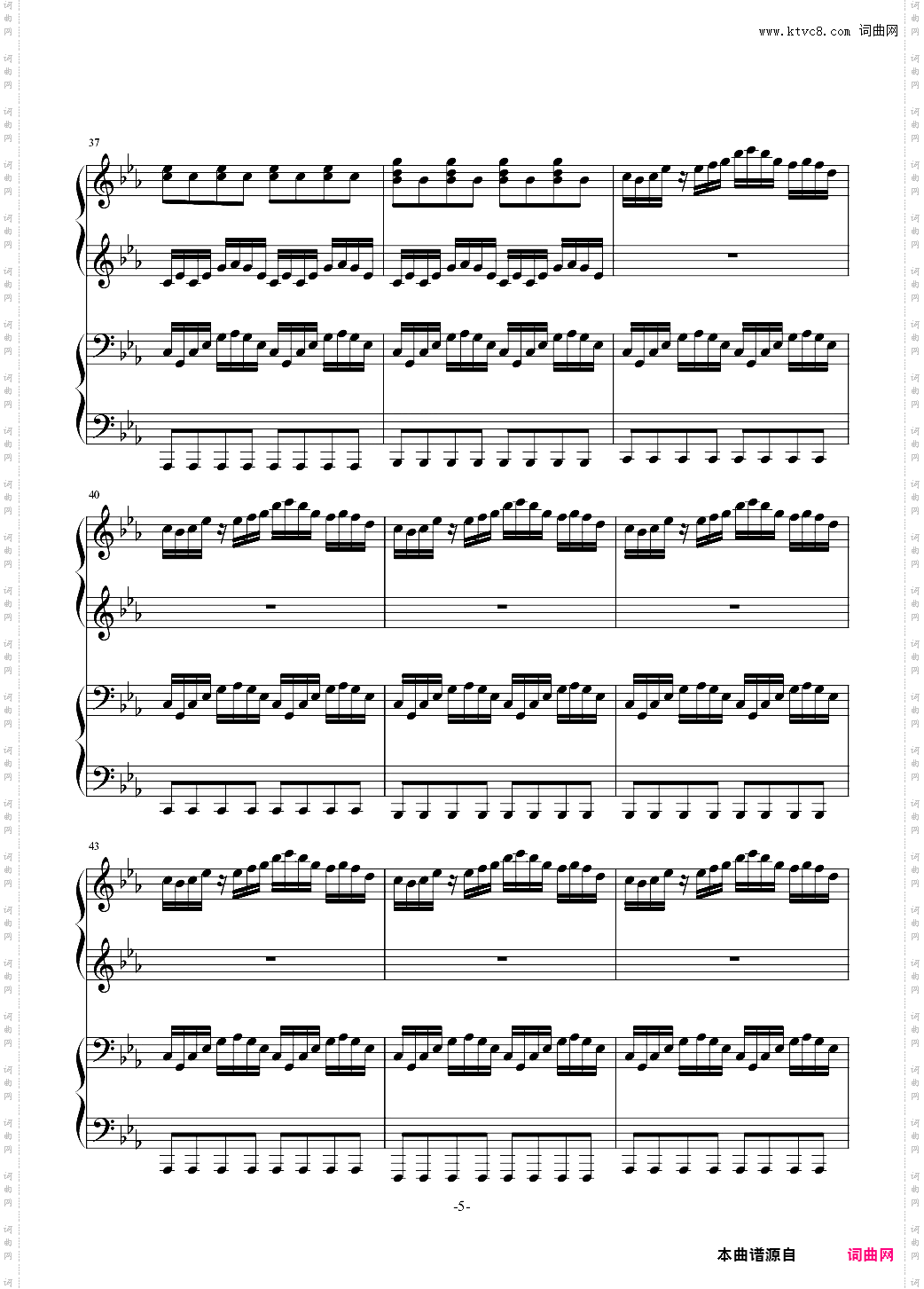 TwoStepsFromHell-Final Frontier