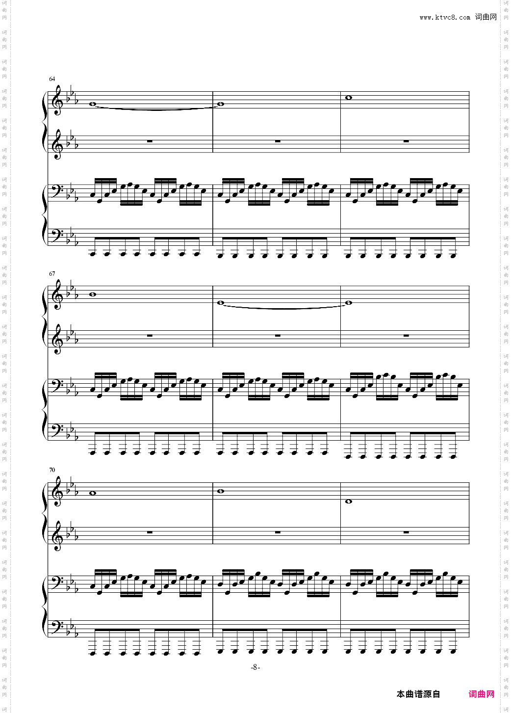 TwoStepsFromHell-Final Frontier