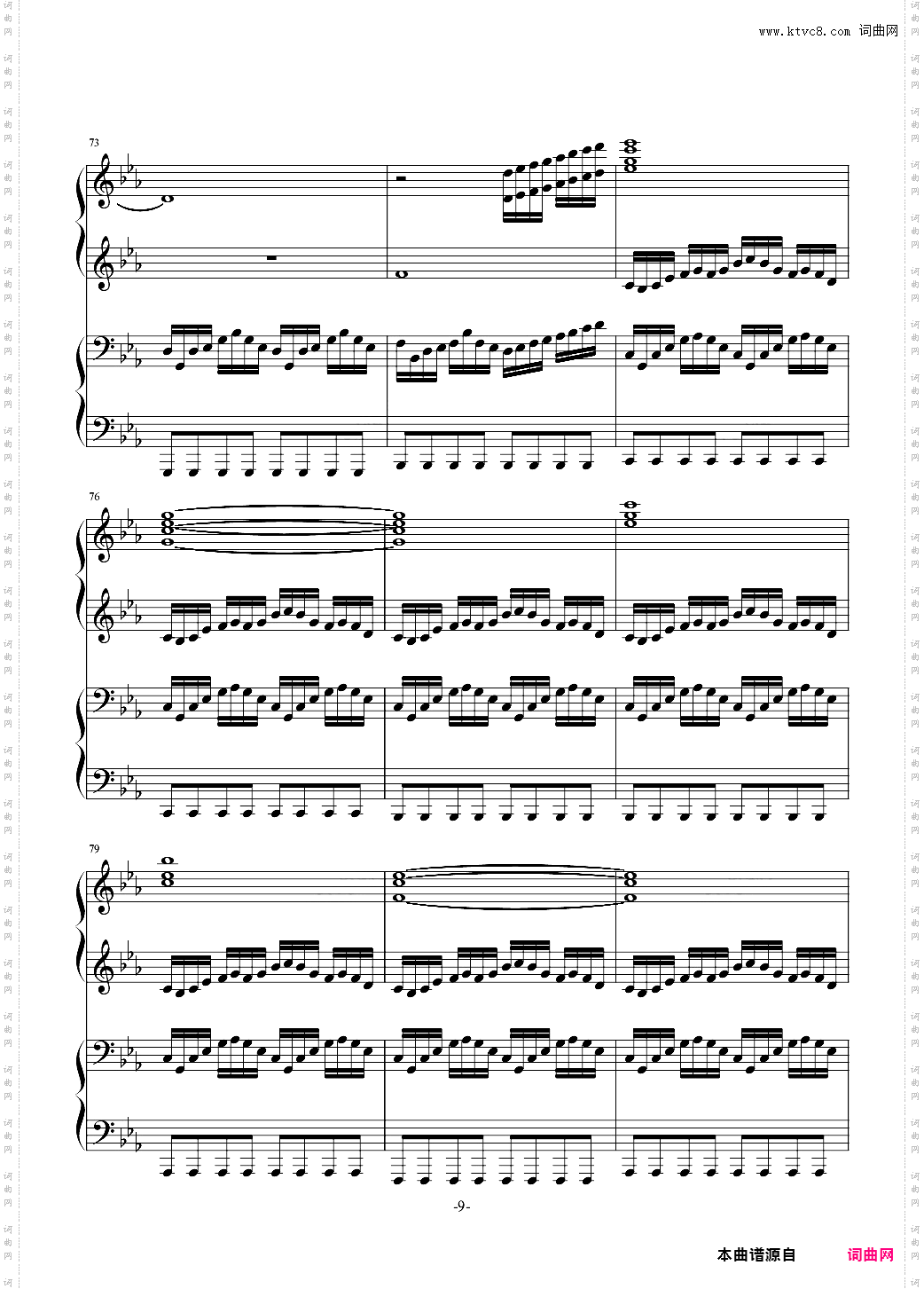 TwoStepsFromHell-Final Frontier