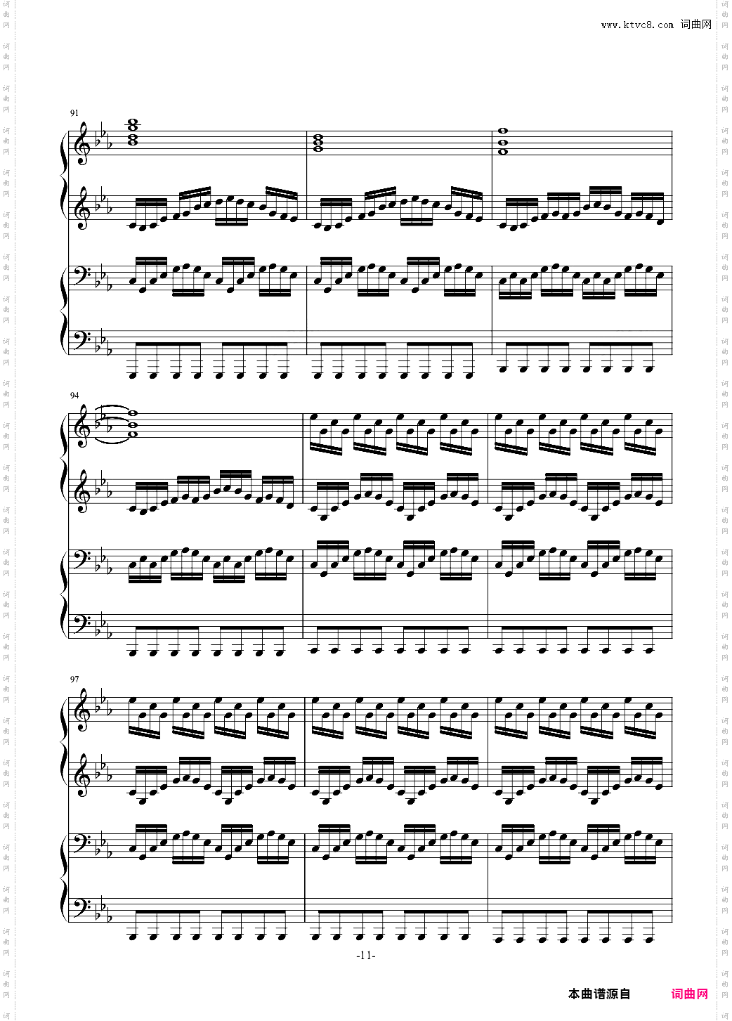 TwoStepsFromHell-Final Frontier