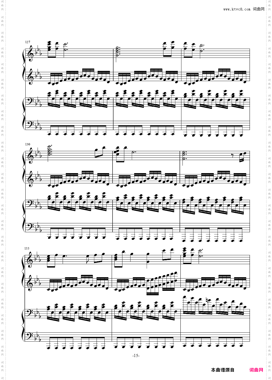 TwoStepsFromHell-Final Frontier