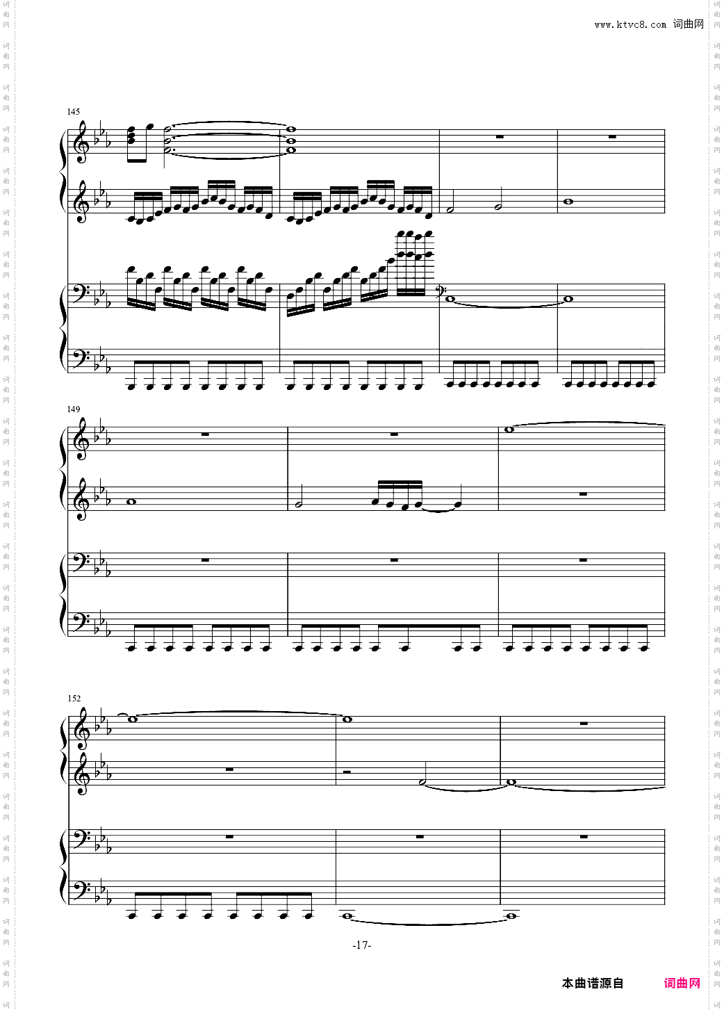 TwoStepsFromHell-Final Frontier