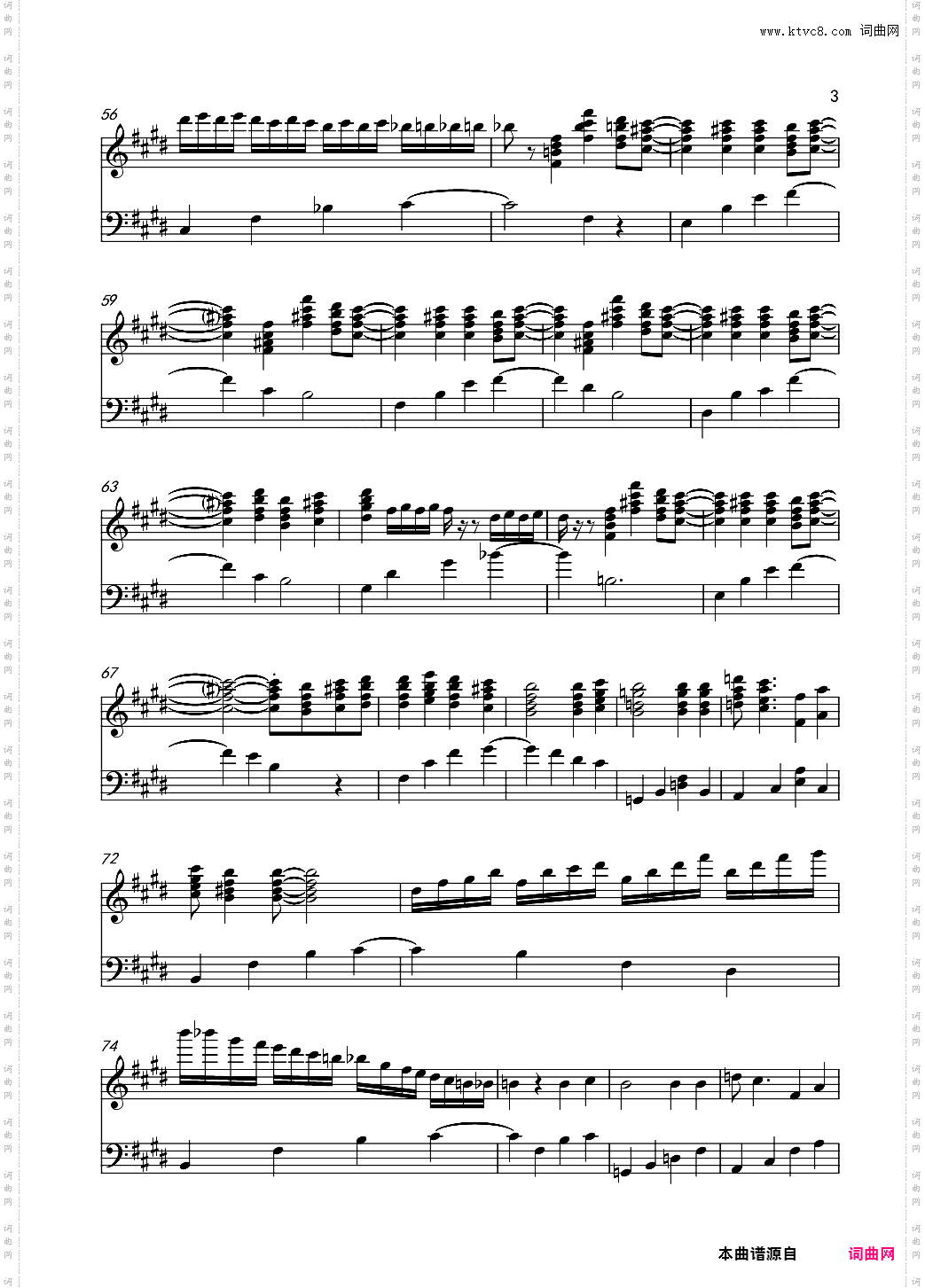 Adagio for Summer Wind钢琴独奏版