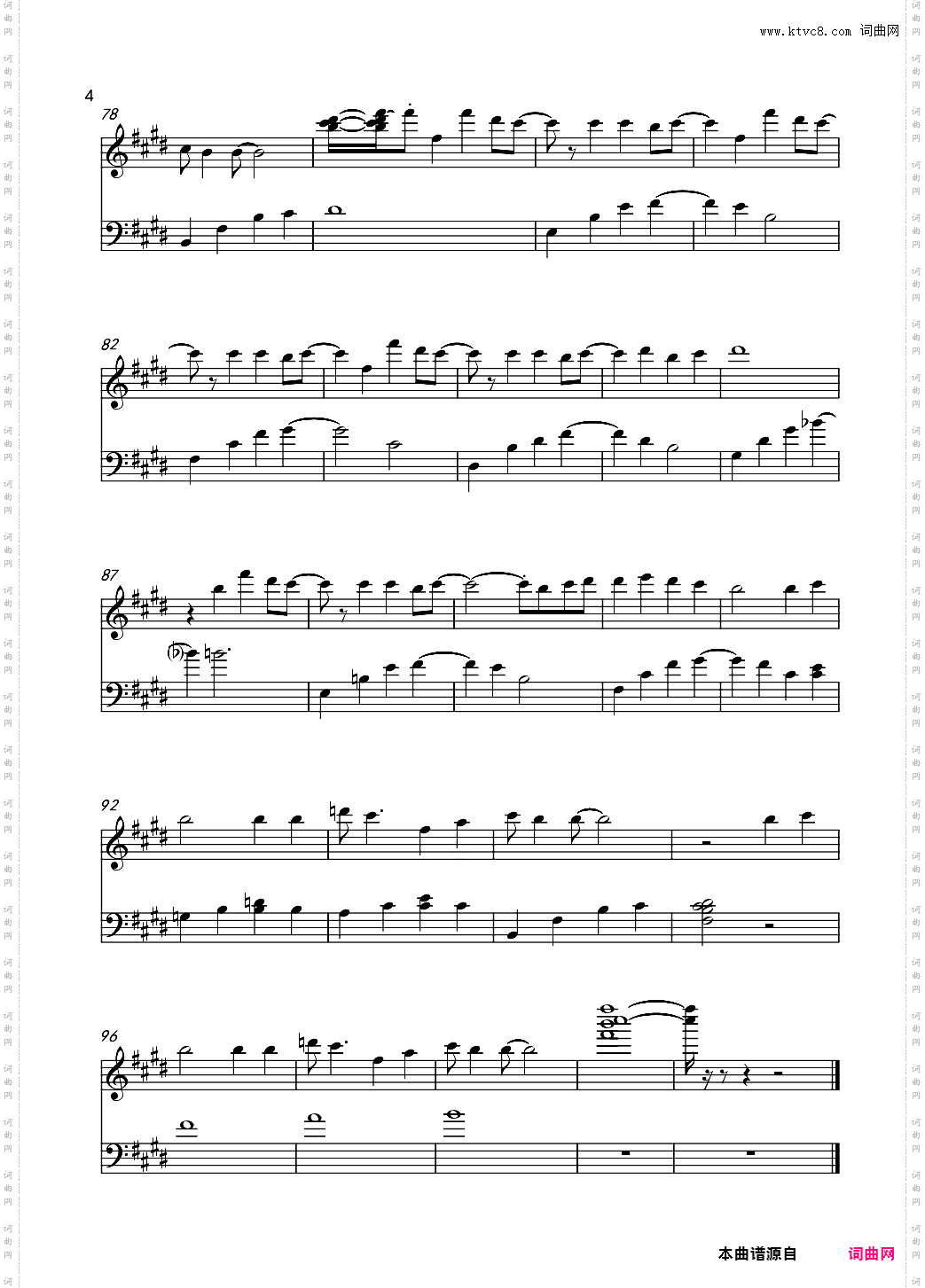 Adagio for Summer Wind钢琴独奏版
