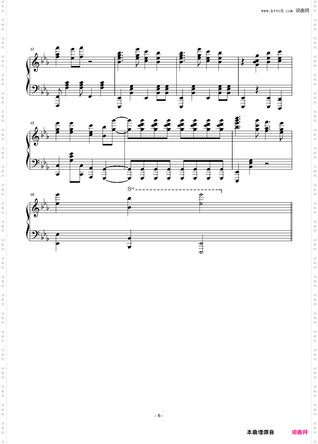 西游记主题曲+插曲