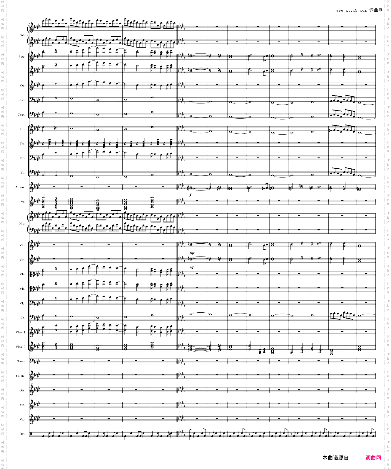 初音未来的消失管弦乐版