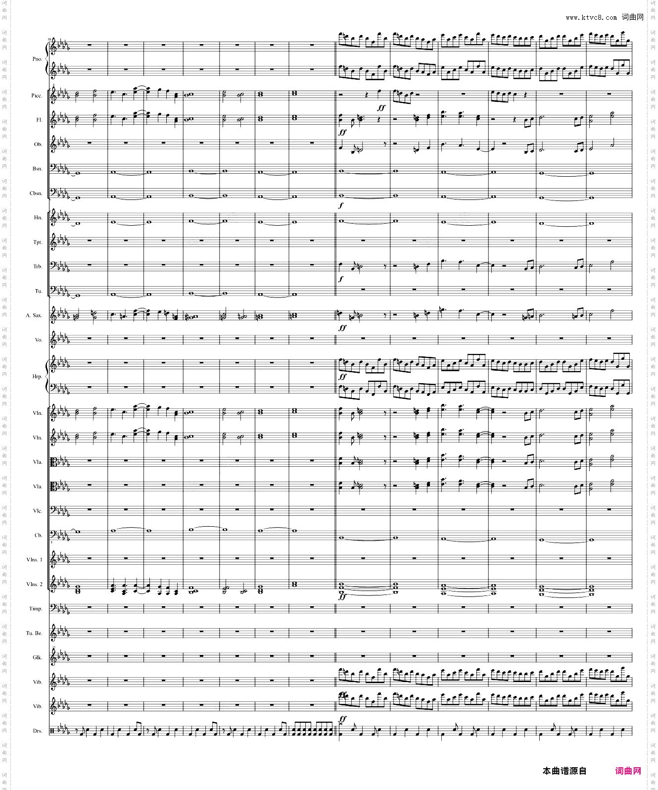 初音未来的消失管弦乐版