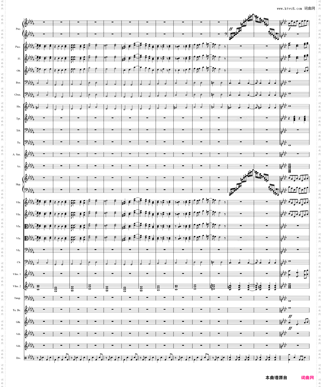 初音未来的消失管弦乐版