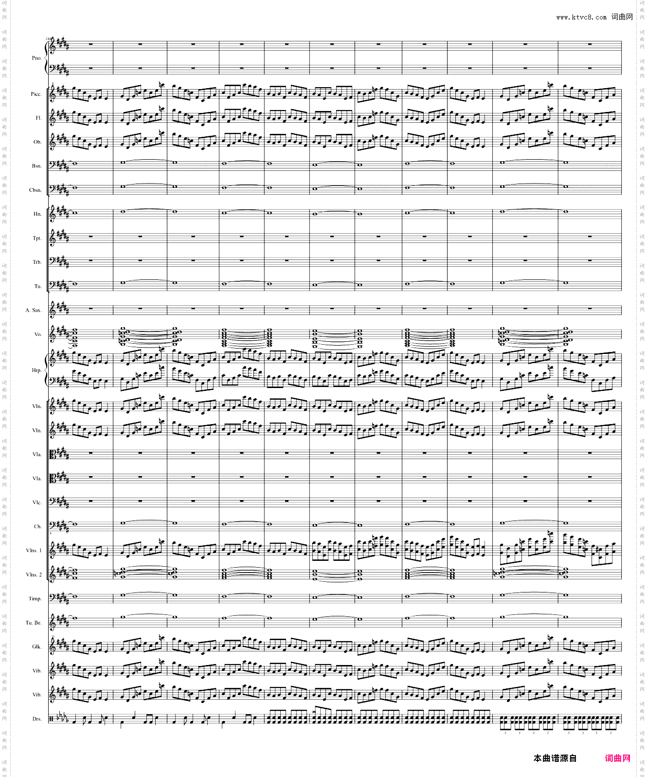 初音未来的消失管弦乐版