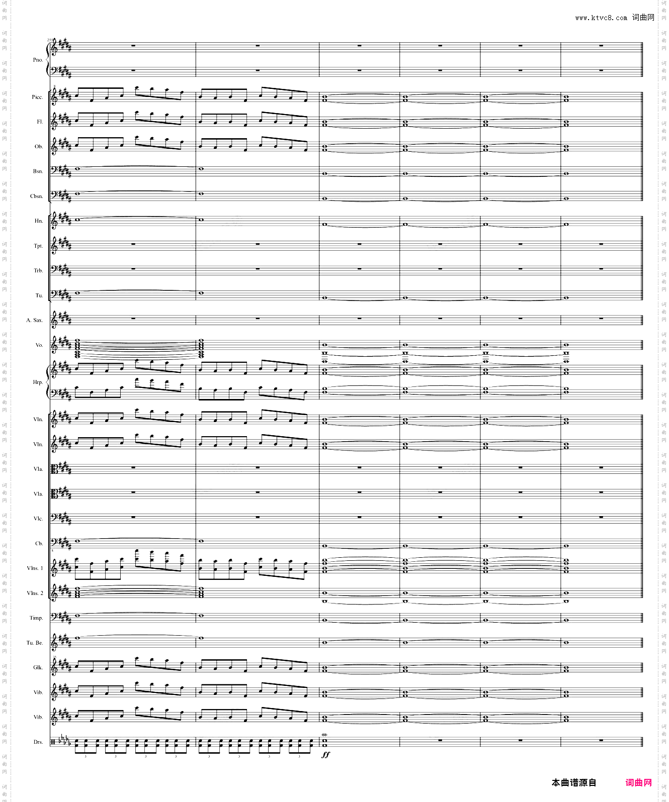 初音未来的消失管弦乐版