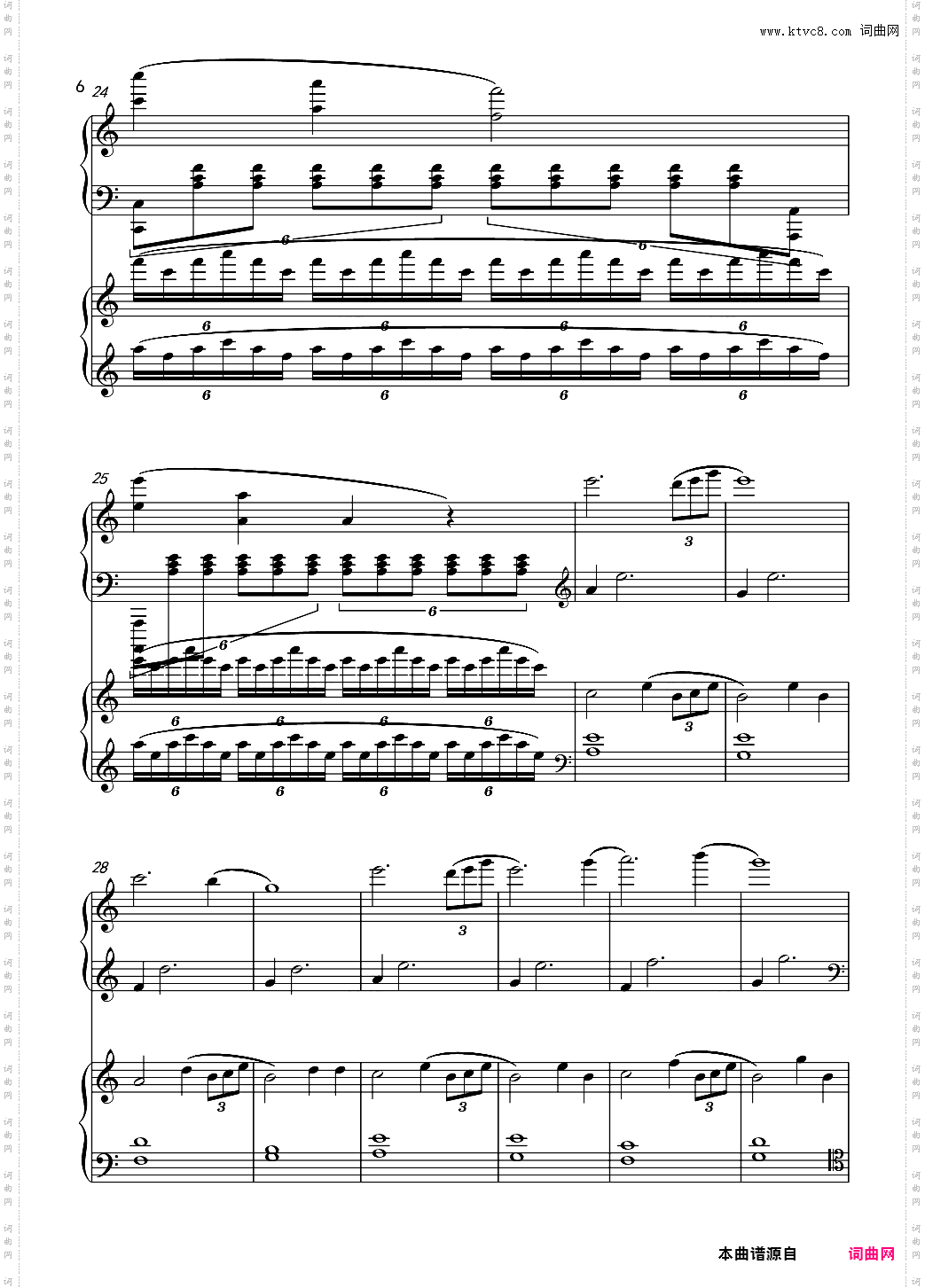 Piano 16