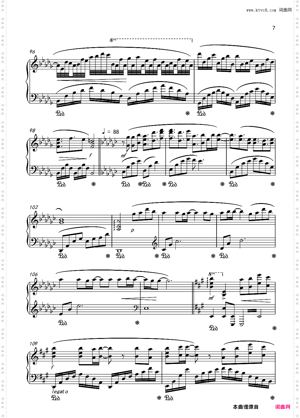 月夜に舞う恋の花-Piano Instrumental-