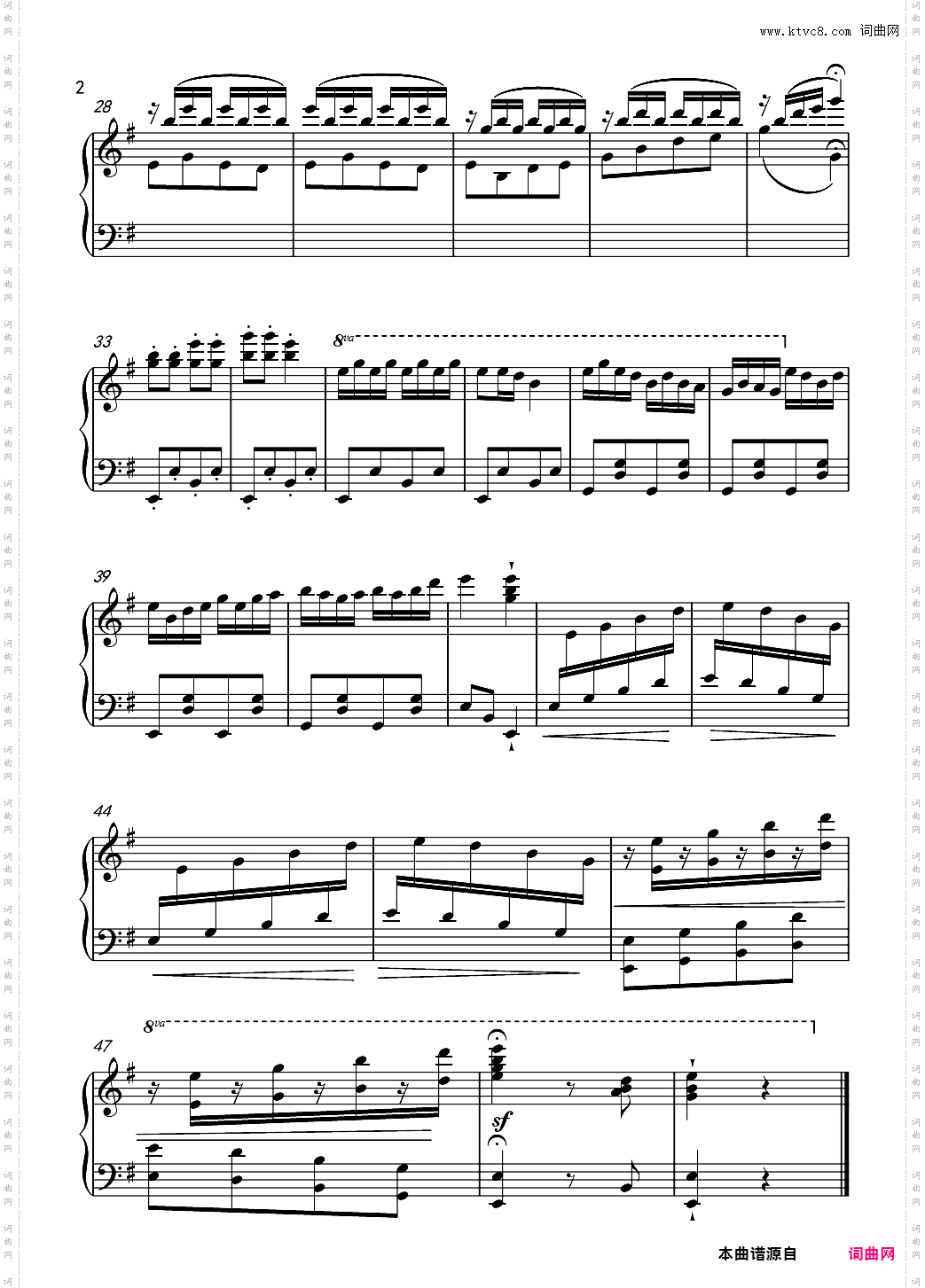中国音乐学院考级四级自选曲目 3·欢乐的"锅庄"跳起来