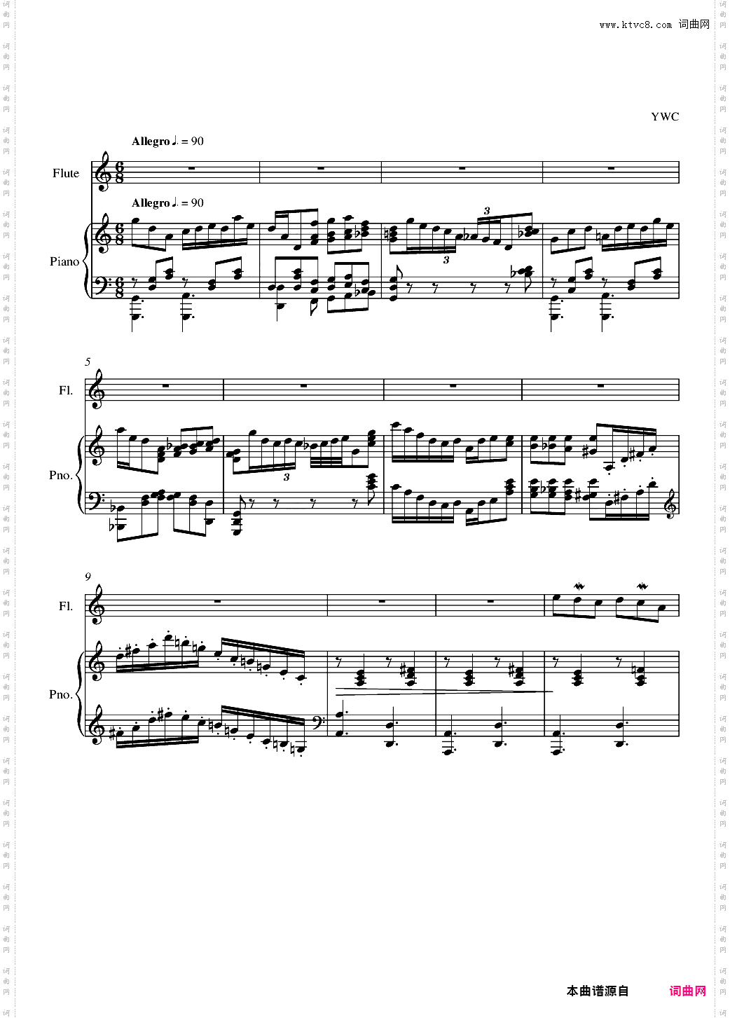 即兴曲3