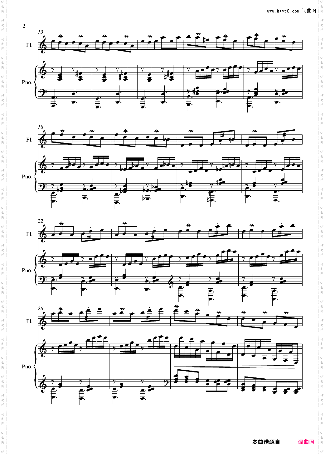 即兴曲3