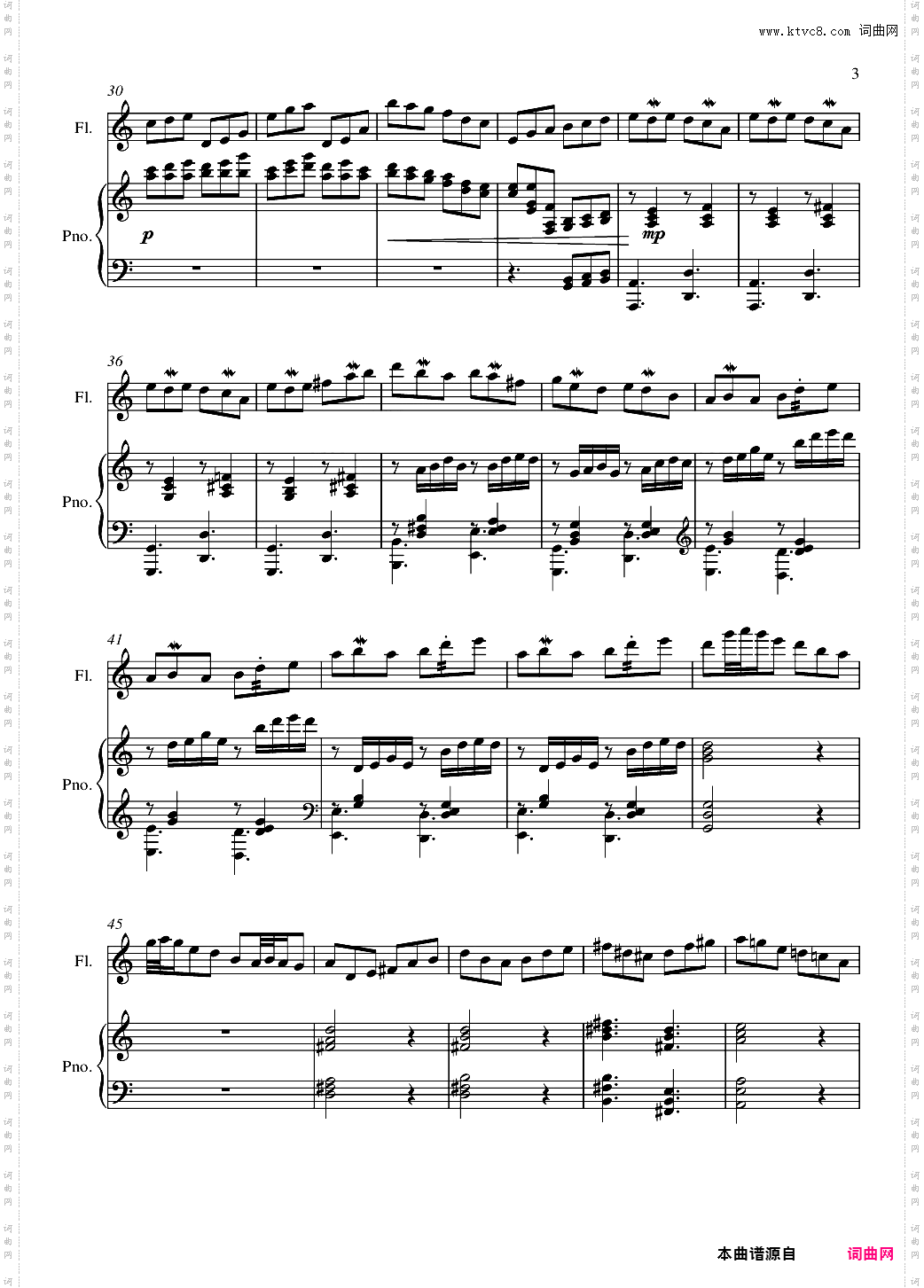 即兴曲3