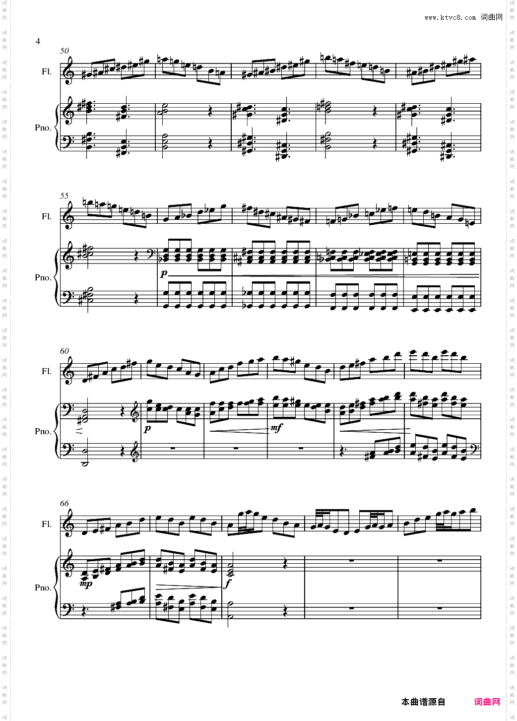 即兴曲3