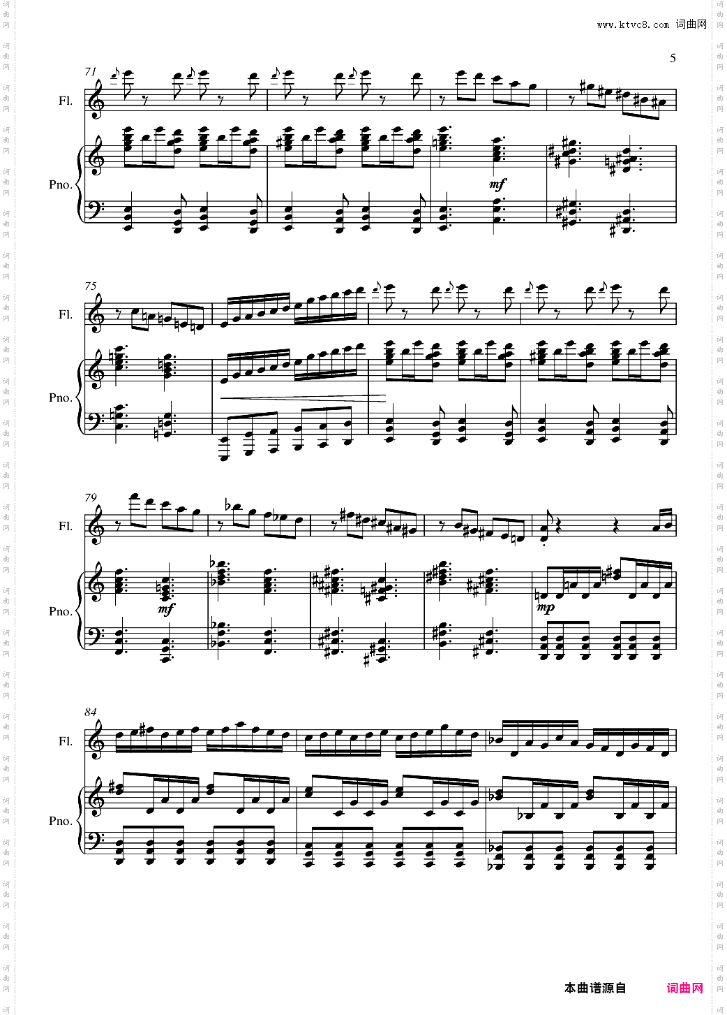 即兴曲3