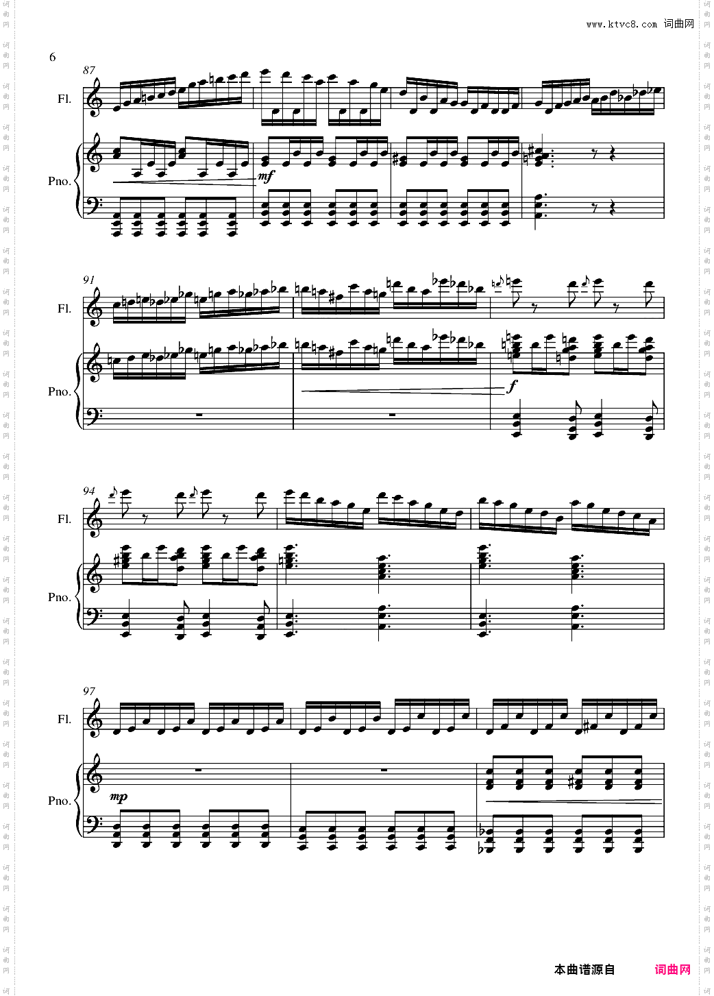 即兴曲3