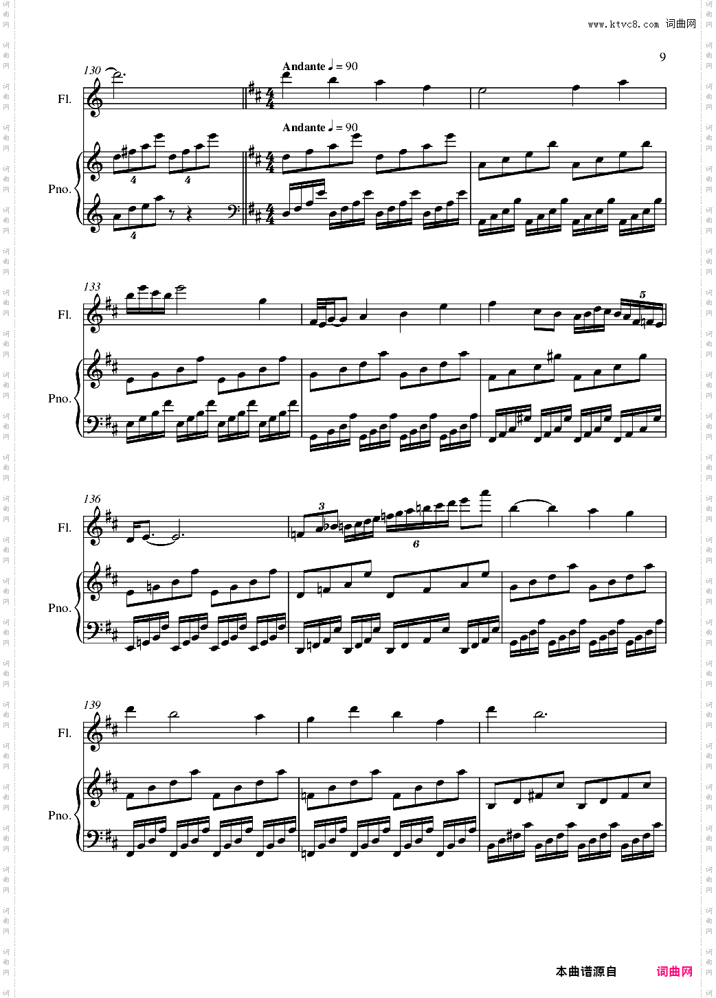 即兴曲3