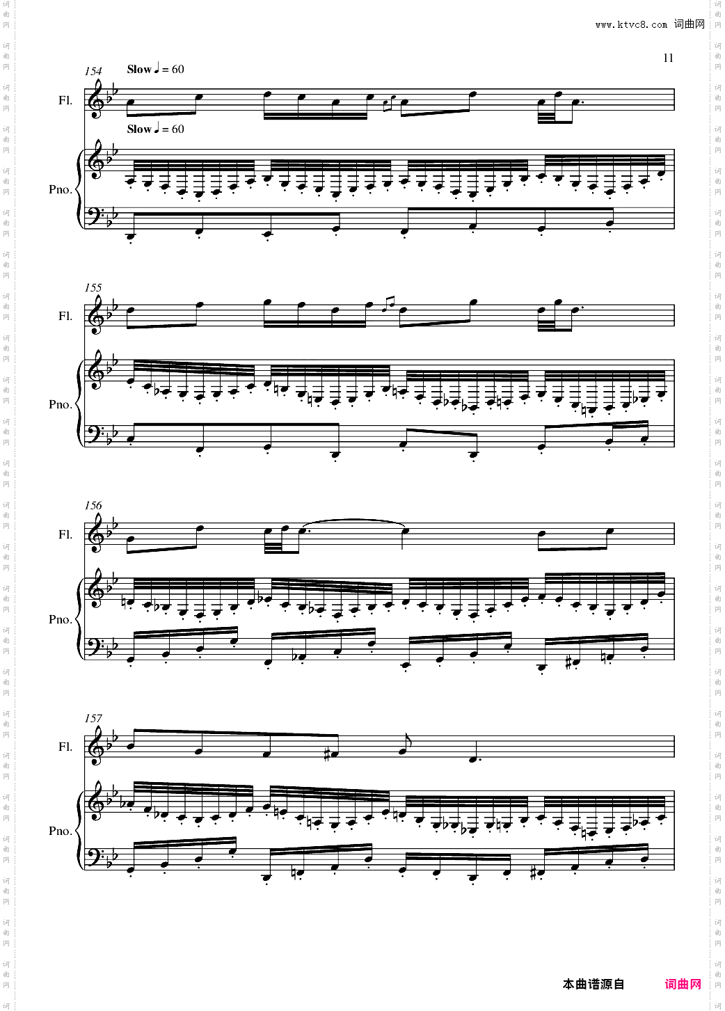 即兴曲3