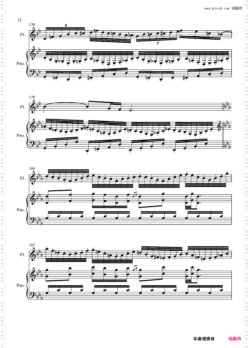即兴曲3