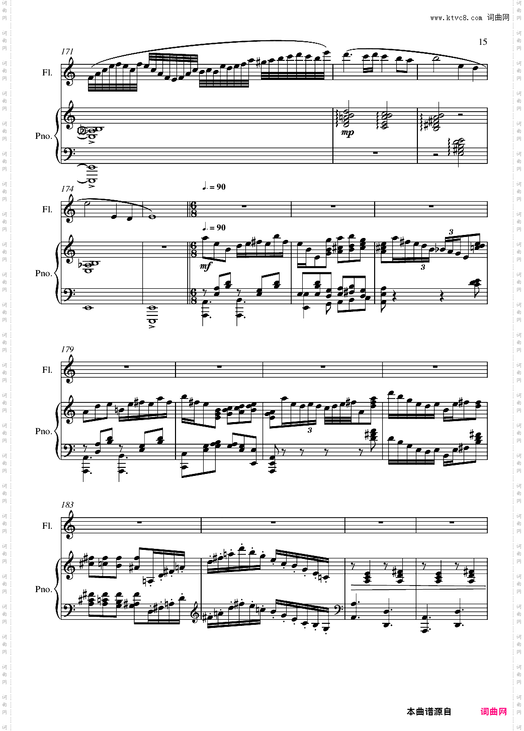 即兴曲3