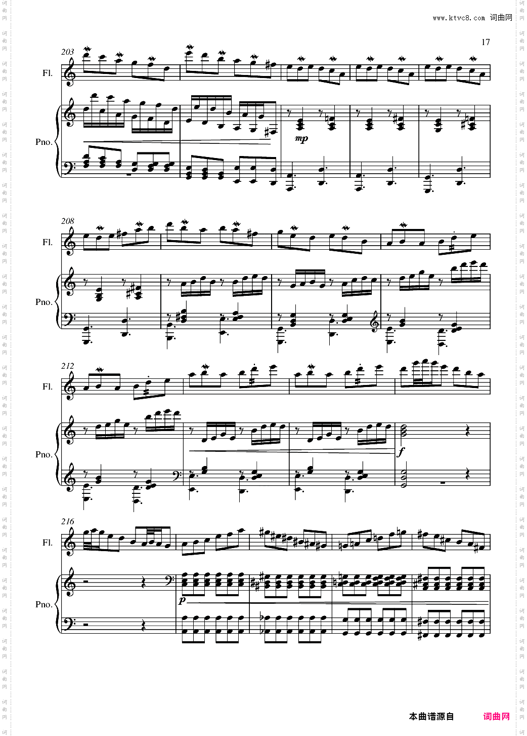 即兴曲3