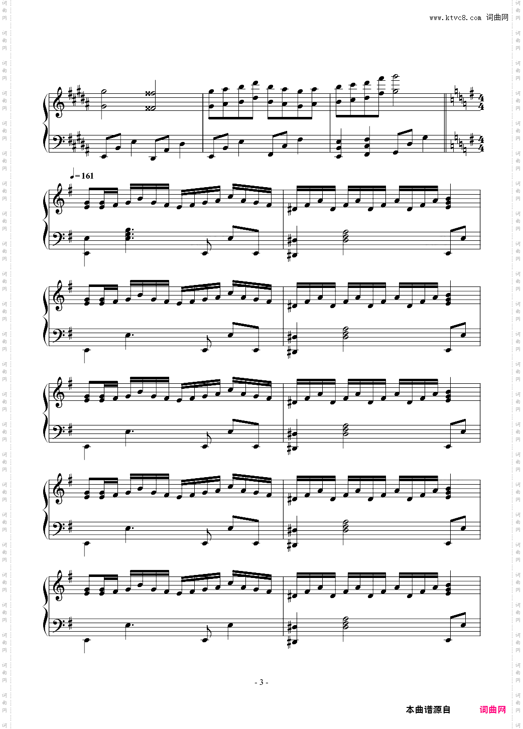 触手猴 飘上月球不死之烟