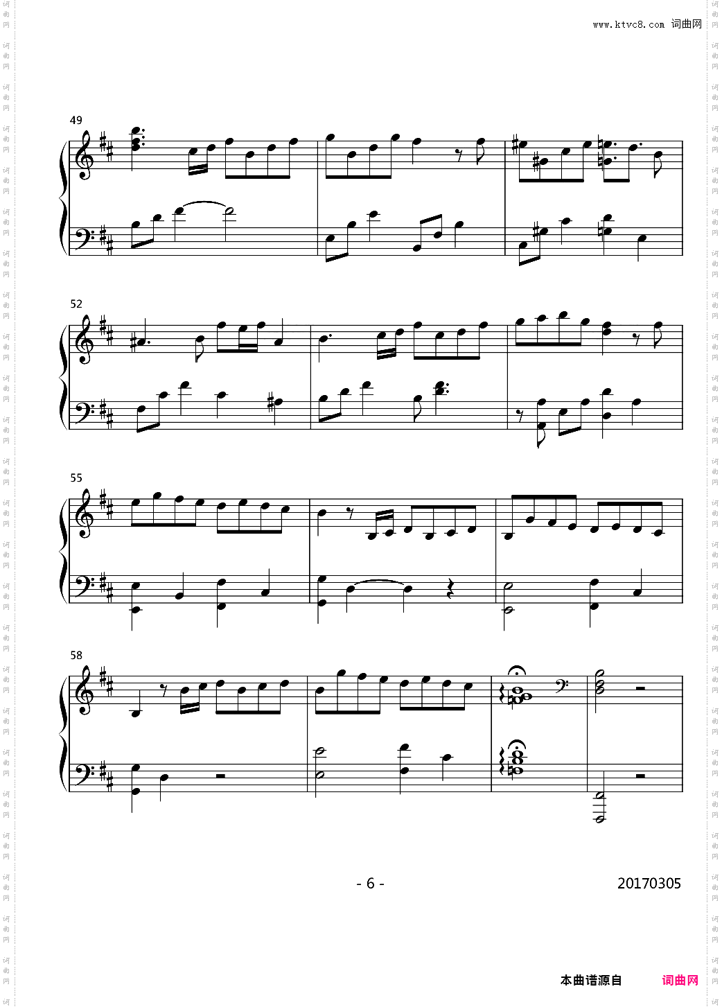 【Animenz】少女觉 ～ 3rd eye