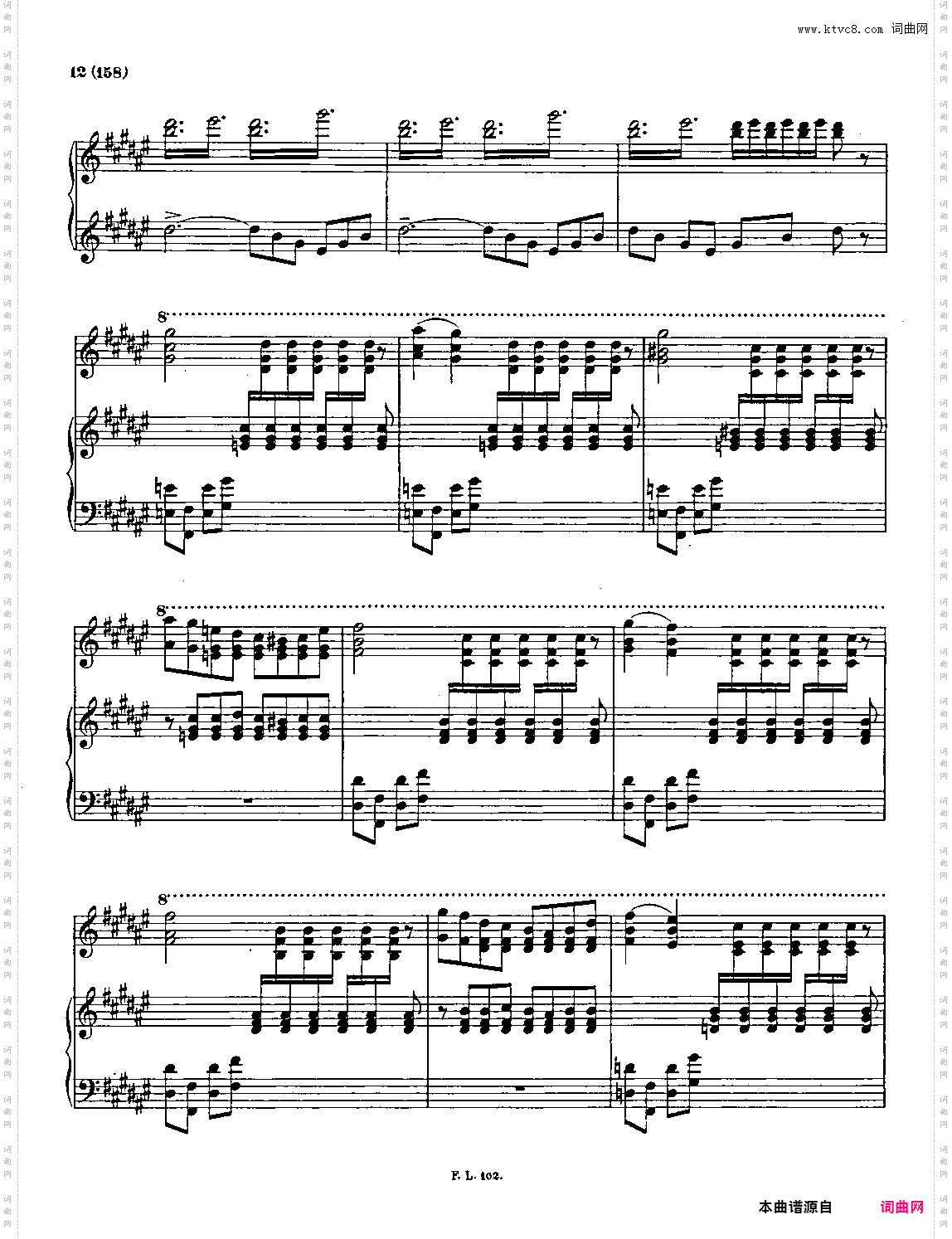 李斯特 梅菲斯特圆舞曲 第三首 S·216