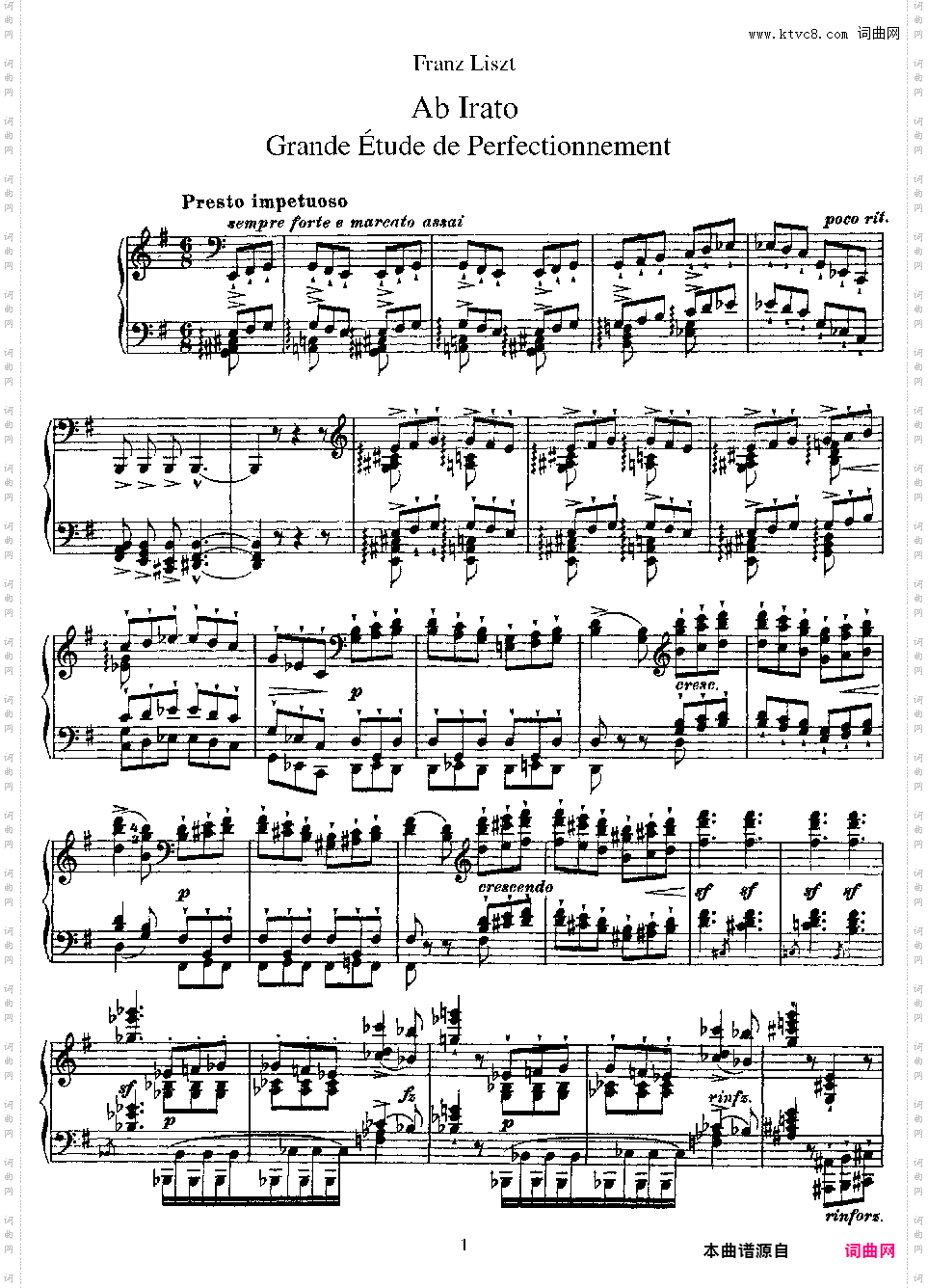 李斯特愤怒练习曲S·143
