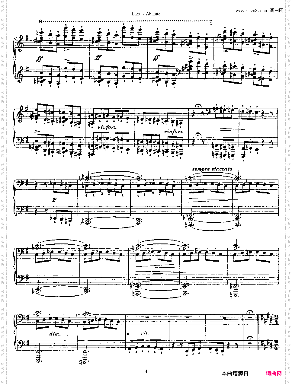 李斯特愤怒练习曲S·143