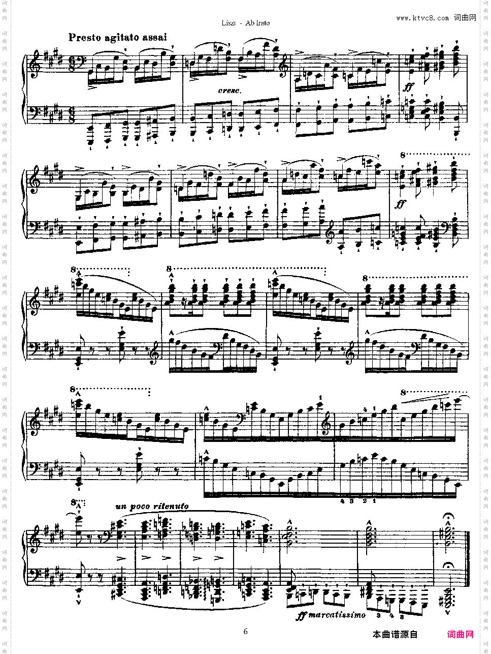 李斯特愤怒练习曲S·143