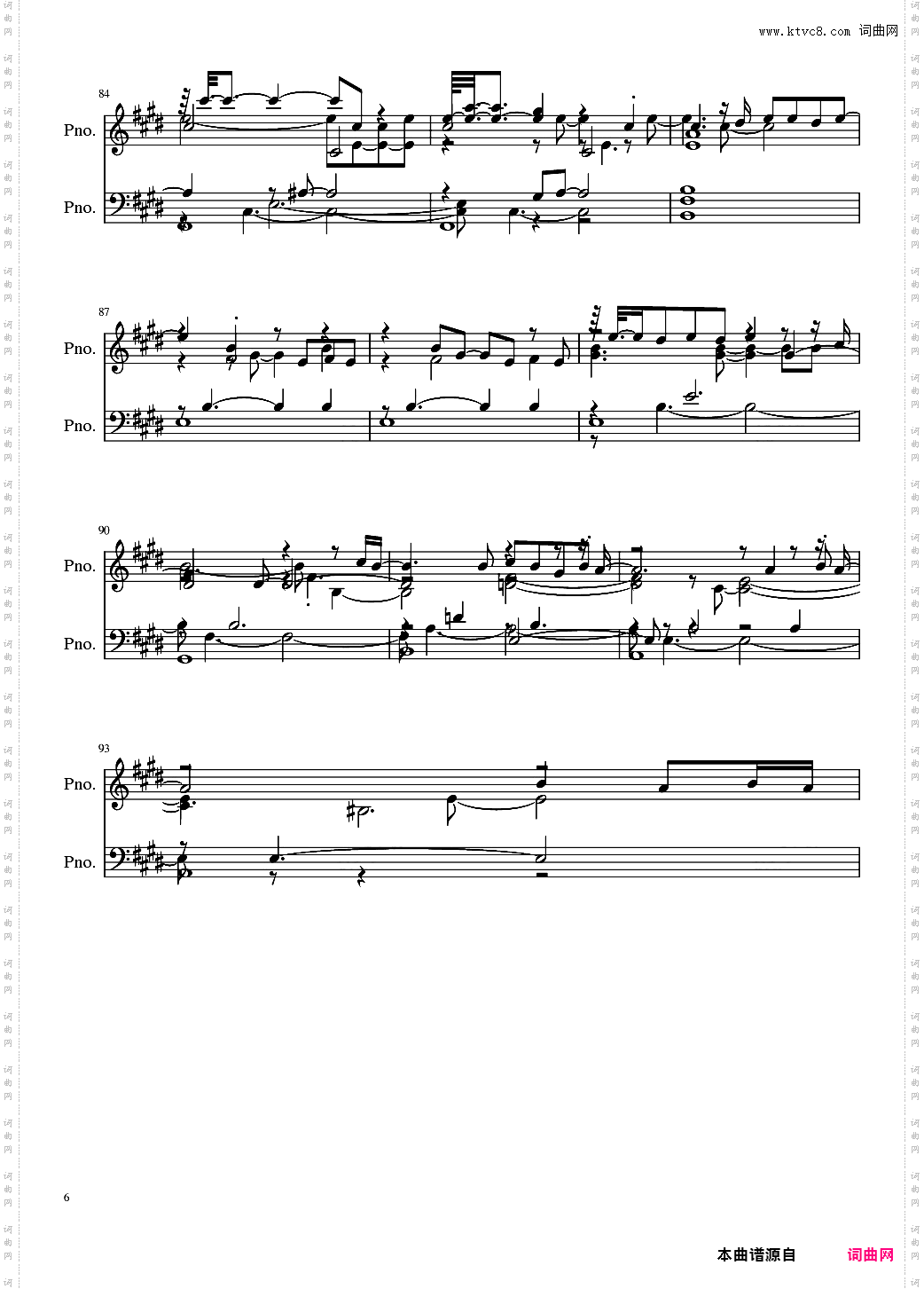 White Album2 OST - 心はいつもあなたのそばに