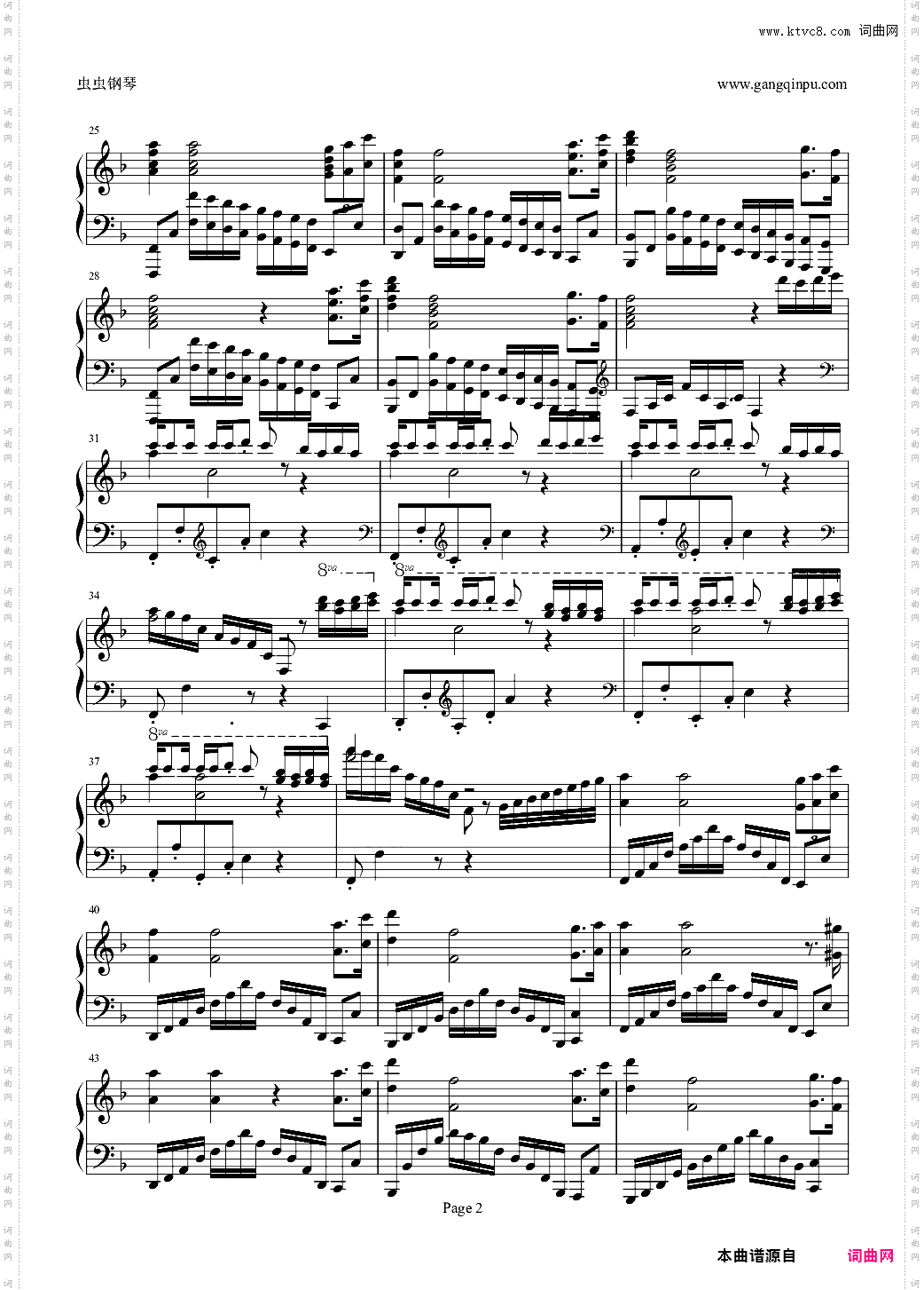 Above the Clouds 在云端