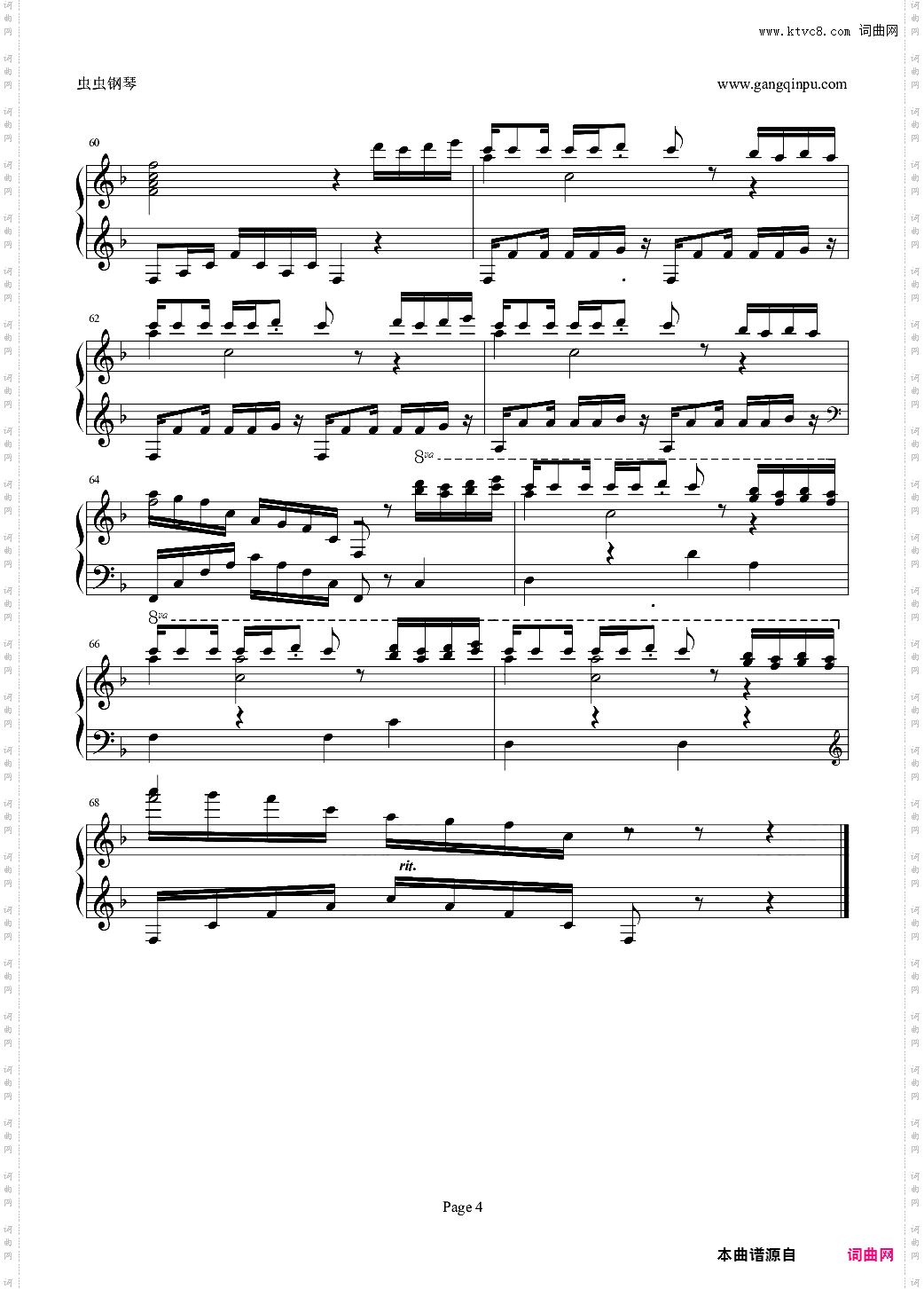 Above the Clouds 在云端