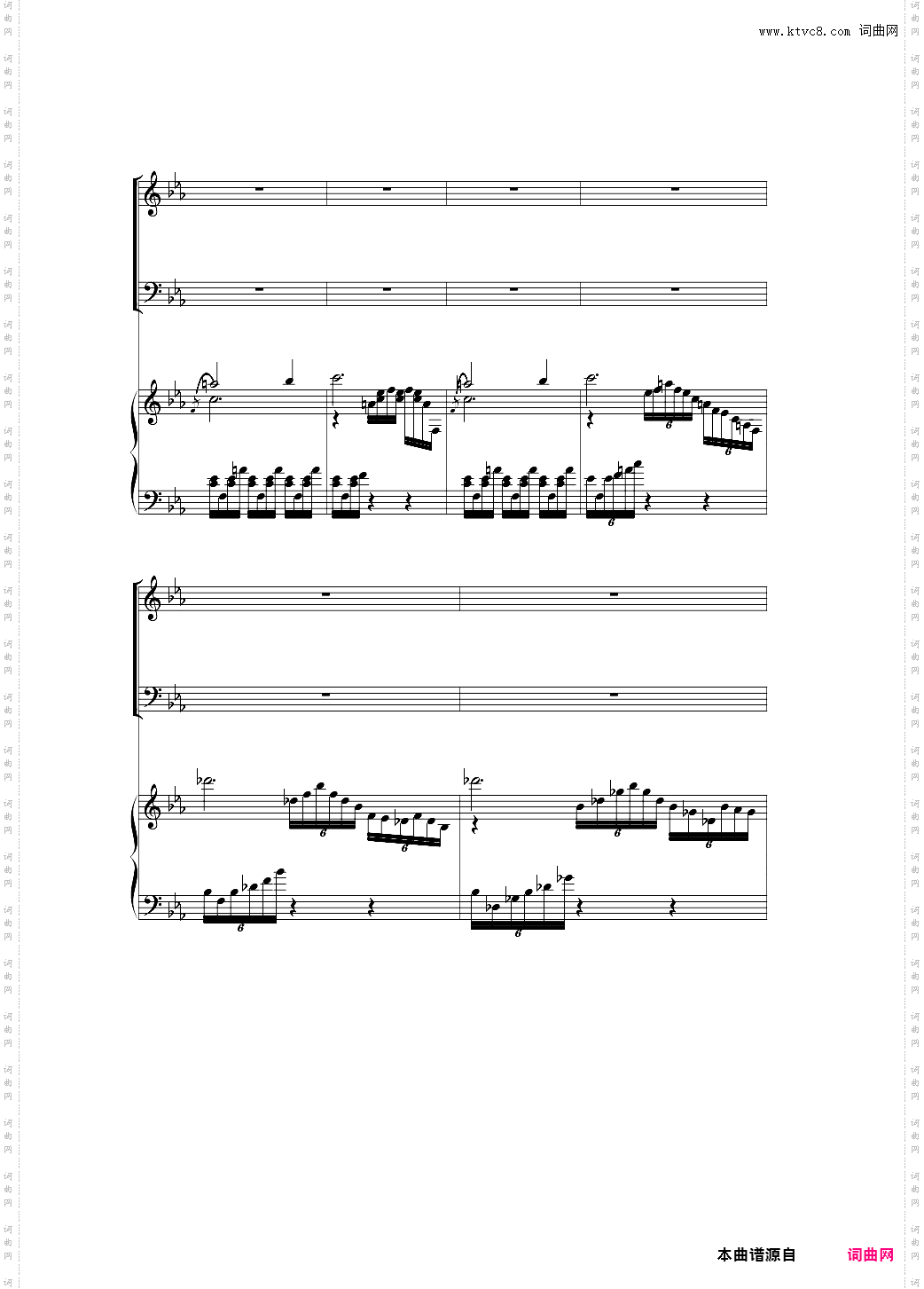 Piano Concerto I